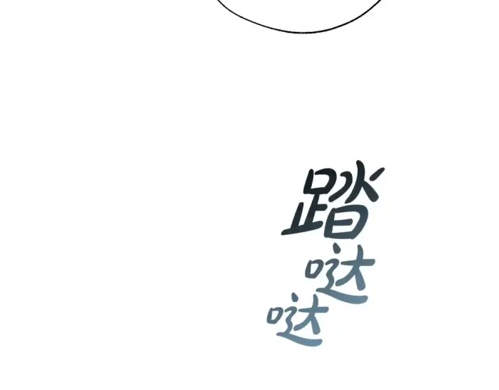 《成为伯爵家的废物》第40话 装发疯？！图94