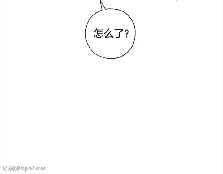 漫画《成为伯爵家的废物》第41话 孩子要哄第128张图