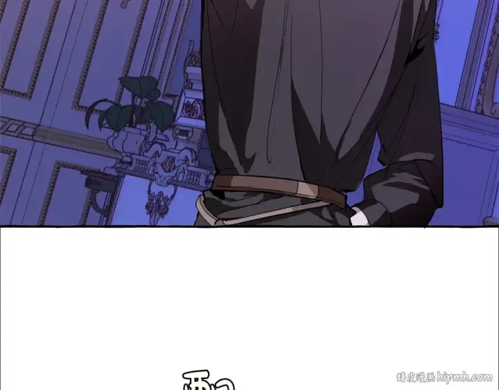漫画《成为伯爵家的废物》第41话 孩子要哄第136张图