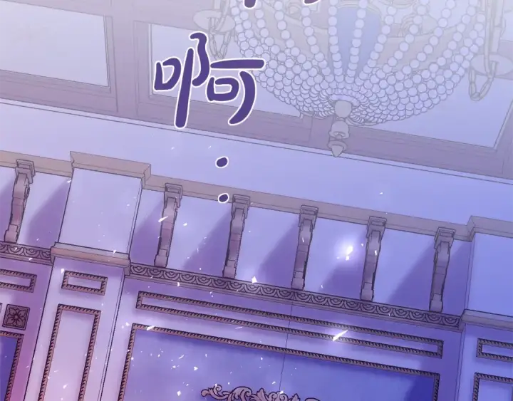 漫画《成为伯爵家的废物》第41话 孩子要哄第146张图