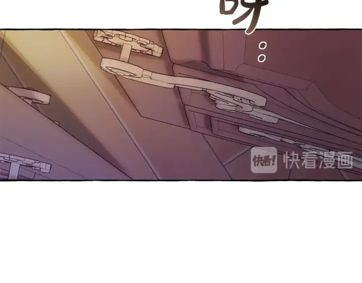 漫画《成为伯爵家的废物》第41话 孩子要哄第89张图