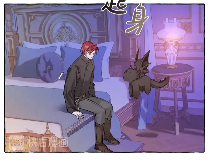 漫画《成为伯爵家的废物》第41话 孩子要哄第98张图