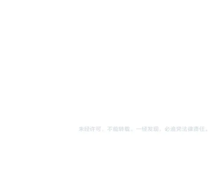 《成为伯爵家的废物》第42话 出来当苦力吧图146