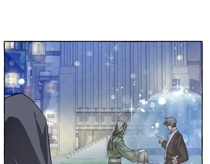 《成为伯爵家的废物》第42话 出来当苦力吧图44