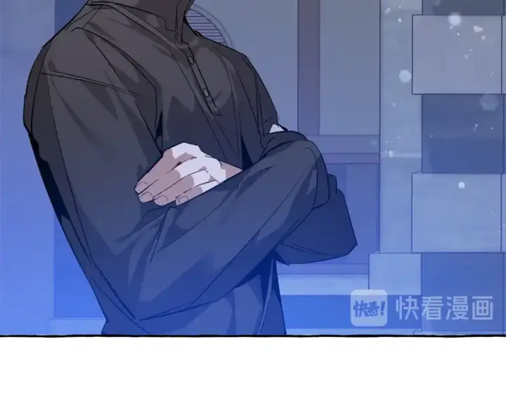 《成为伯爵家的废物》第42话 出来当苦力吧图79