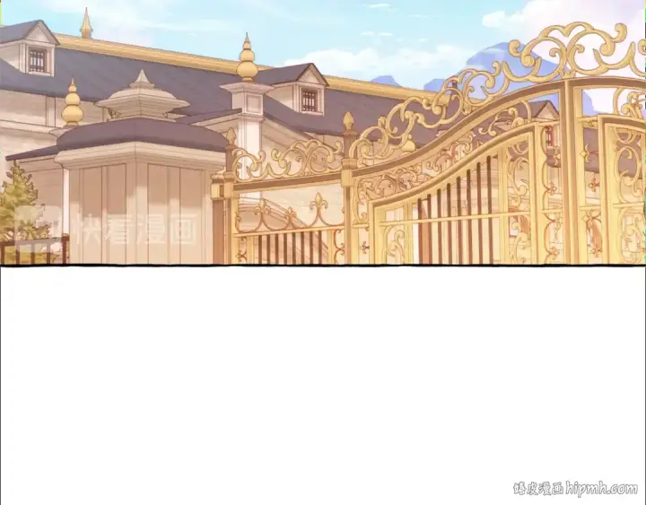 《成为伯爵家的废物》第43话 大概是柔弱图40