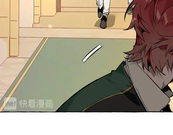 《成为伯爵家的废物》第45话 龙崽生气气图151