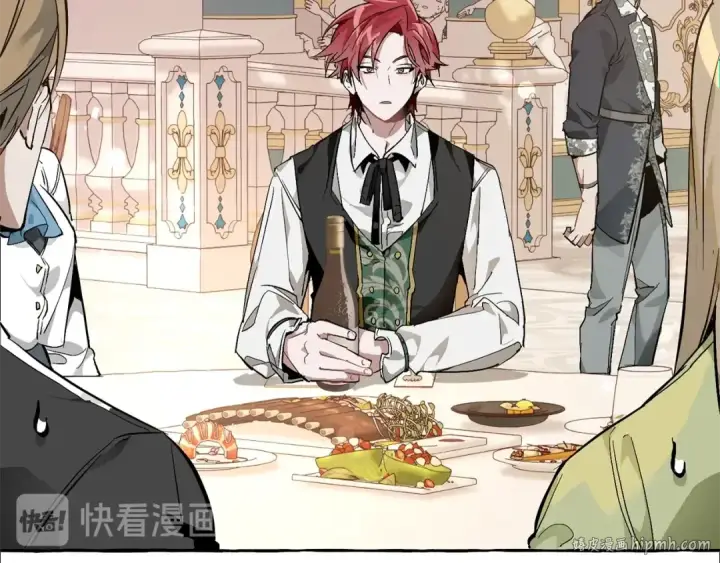 《成为伯爵家的废物》第46话 皇太子登场图104