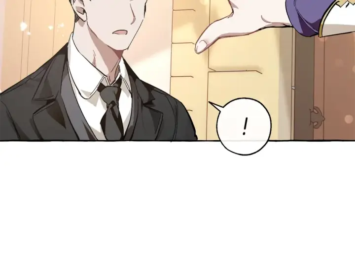 《成为伯爵家的废物》第46话 皇太子登场图123