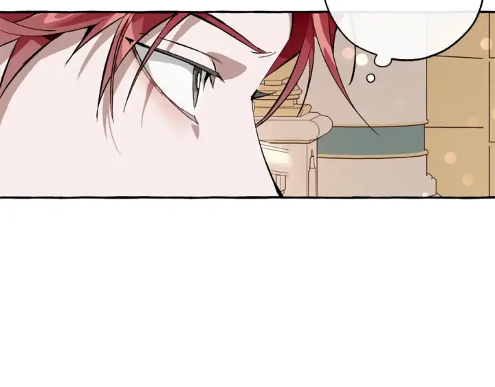 《成为伯爵家的废物》第46话 皇太子登场图30