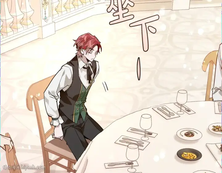 《成为伯爵家的废物》第47话 一触即发图112