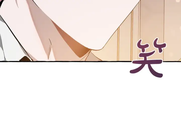 《成为伯爵家的废物》第47话 一触即发图149