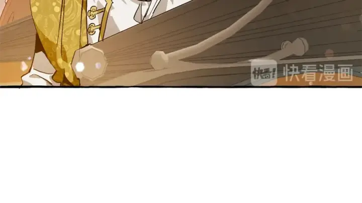 《成为伯爵家的废物》第47话 一触即发图15