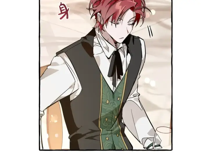 《成为伯爵家的废物》第47话 一触即发图154