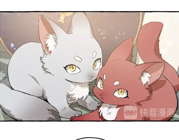 《成为伯爵家的废物》第49话 辛苦了图59