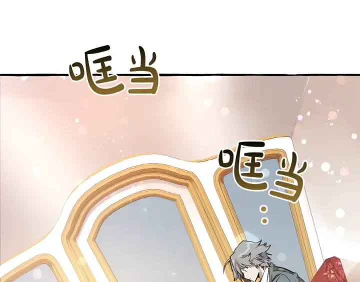 《成为伯爵家的废物》第49话 辛苦了图82