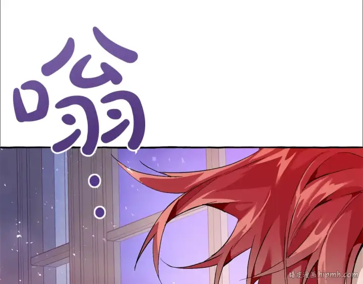 《成为伯爵家的废物》第51话 最后一次服侍您图120