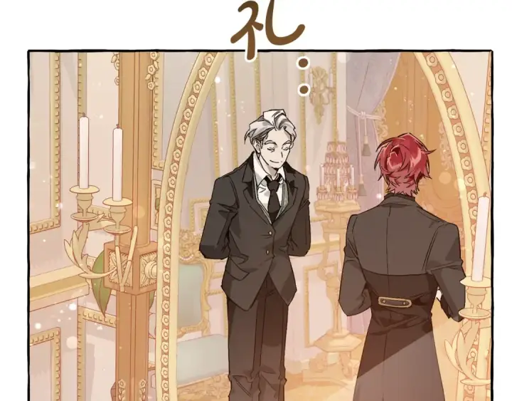 《成为伯爵家的废物》第51话 最后一次服侍您图140