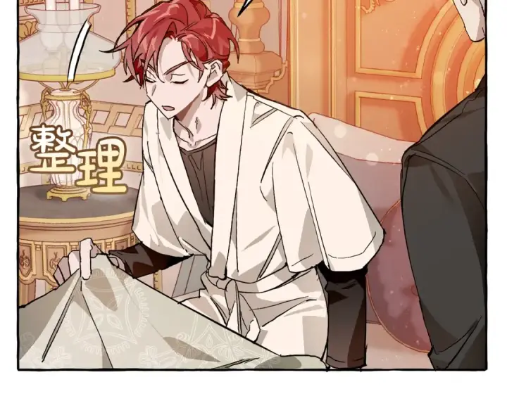 《成为伯爵家的废物》第51话 最后一次服侍您图39