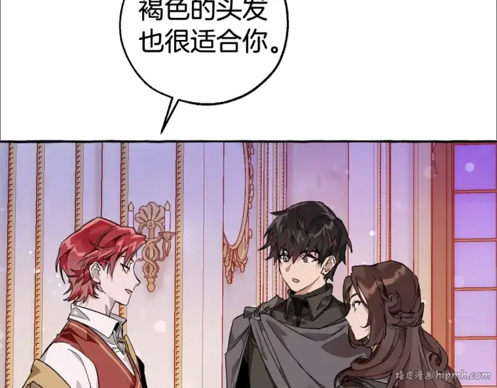 《成为伯爵家的废物》第51话 最后一次服侍您图72