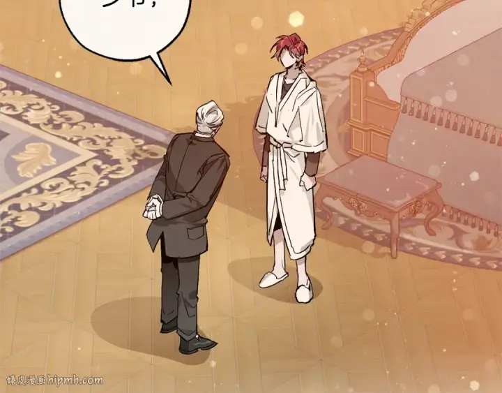 《成为伯爵家的废物》第51话 最后一次服侍您图8