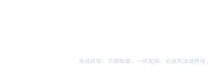 《成为伯爵家的废物》第一季完结话 所有人都到齐图162