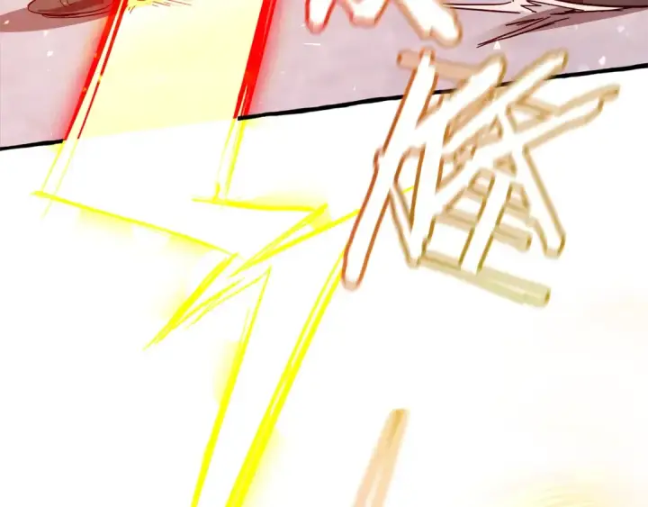 《成为伯爵家的废物》第54话 还有4个图123