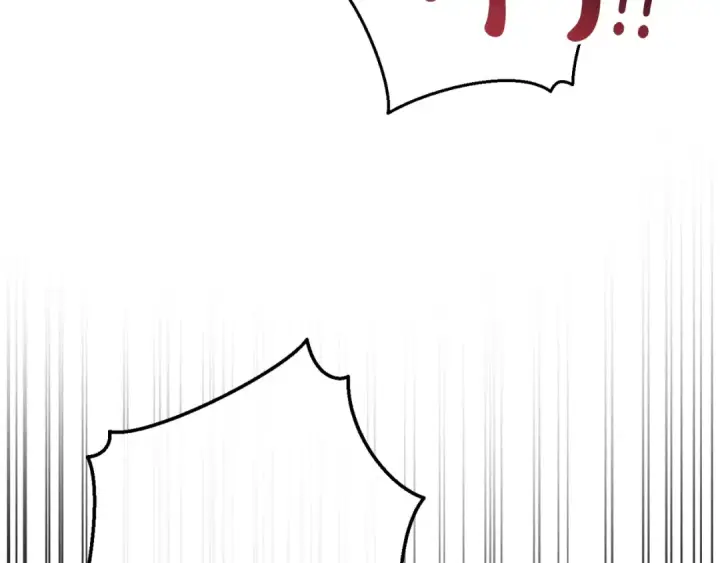 《成为伯爵家的废物》第54话 还有4个图217