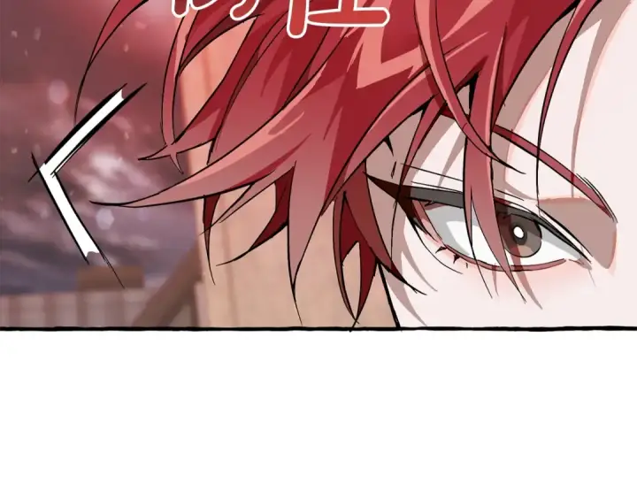 《成为伯爵家的废物》第54话 还有4个图247