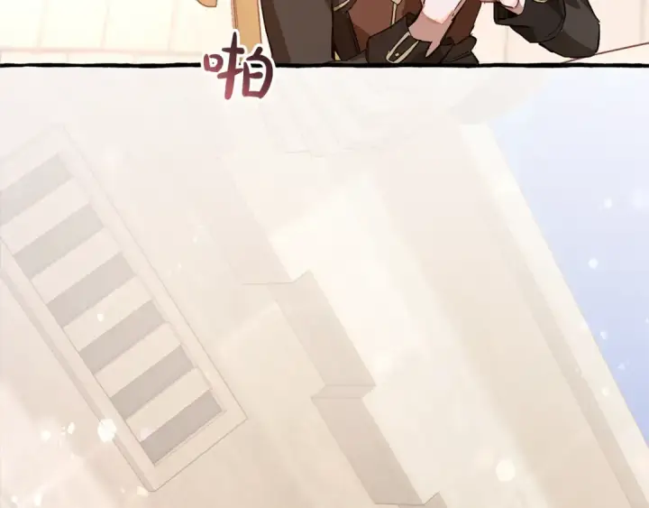 《成为伯爵家的废物》第54话 还有4个图30