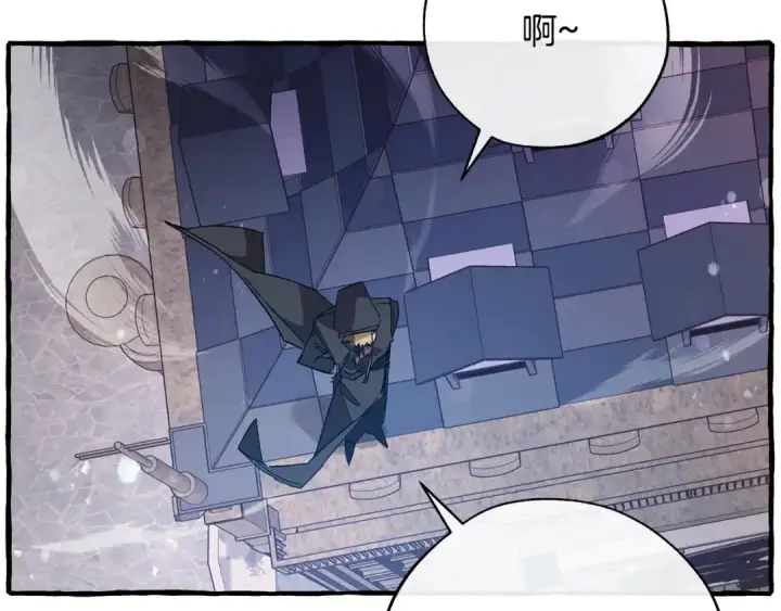 《成为伯爵家的废物》第55话 被迫救人图109