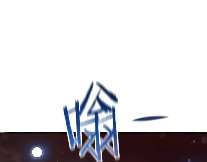 《成为伯爵家的废物》第55话 被迫救人图17