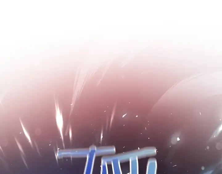 《成为伯爵家的废物》第55话 被迫救人图19