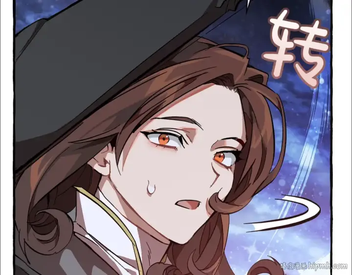《成为伯爵家的废物》第55话 被迫救人图208