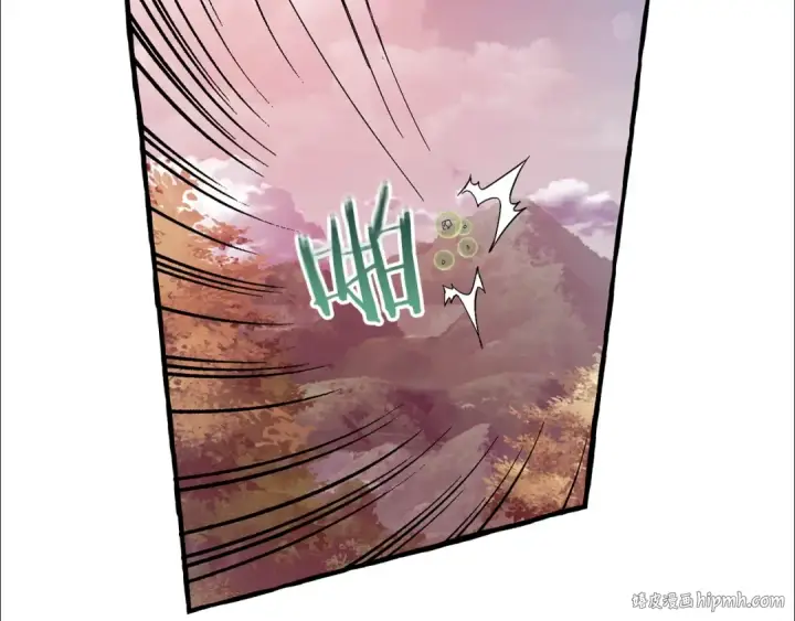 《成为伯爵家的废物》第55话 被迫救人图40