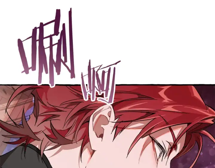 《成为伯爵家的废物》第55话 被迫救人图55