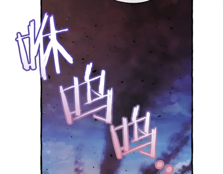 《成为伯爵家的废物》第55话 被迫救人图82