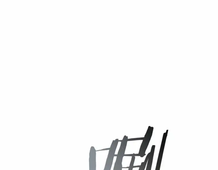漫画《成为伯爵家的废物》第56话 少爷吐血第14张图