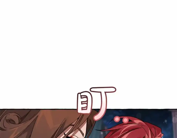 漫画《成为伯爵家的废物》第56话 少爷吐血第159张图