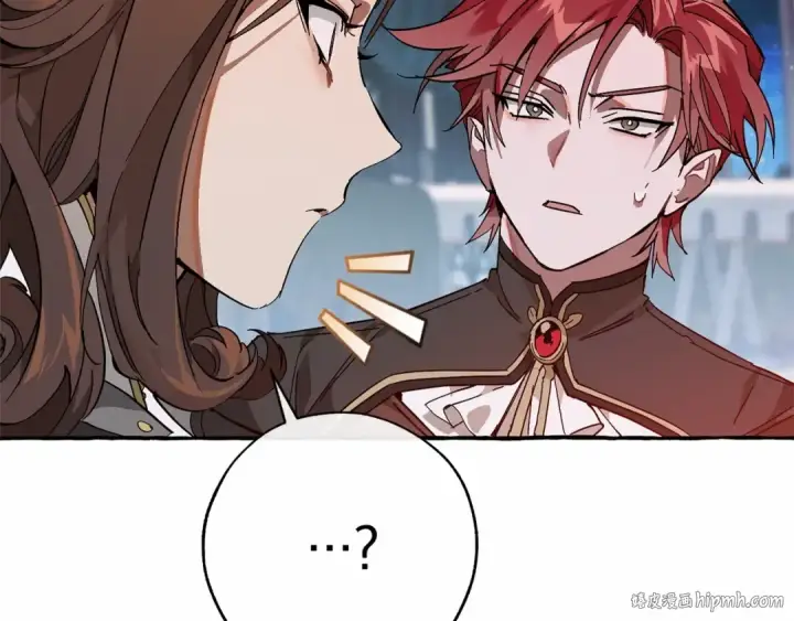 漫画《成为伯爵家的废物》第56话 少爷吐血第160张图