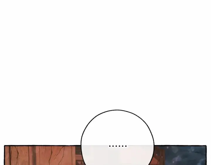 《成为伯爵家的废物》第57话 我们是同类吧？！图103