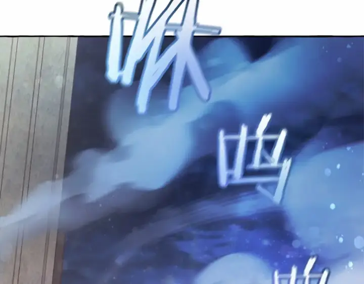 《成为伯爵家的废物》第57话 我们是同类吧？！图6