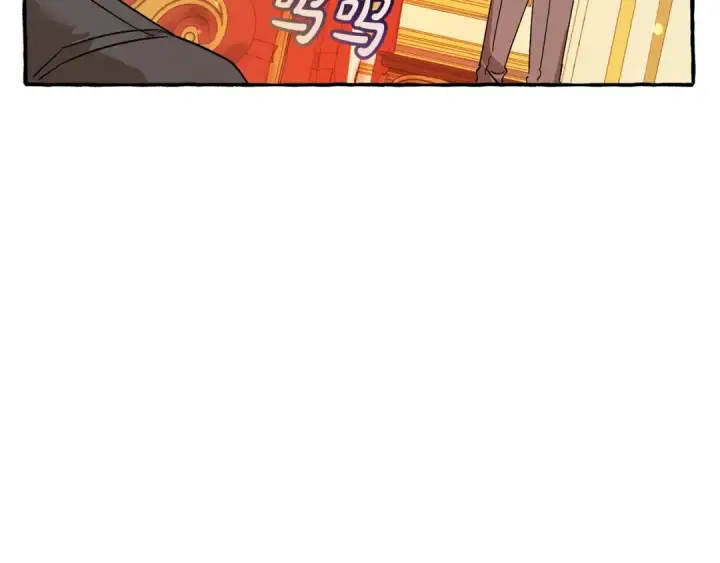 《成为伯爵家的废物》第58话 交锋图161