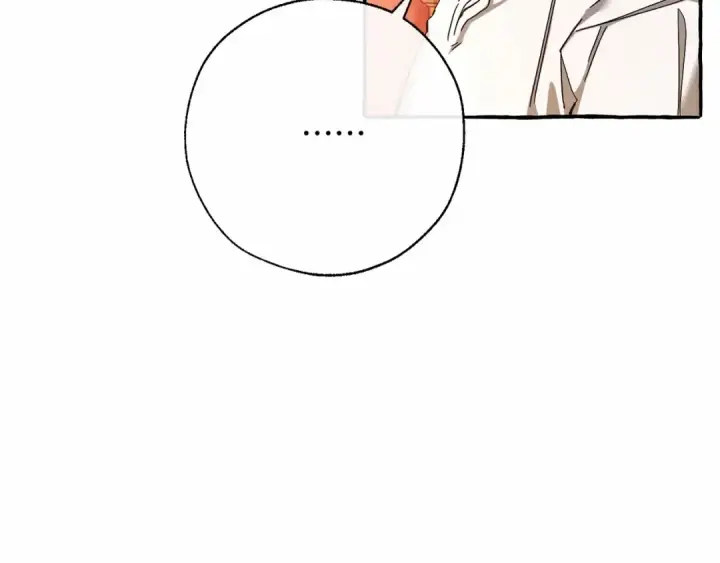 《成为伯爵家的废物》第61话  统统支走！支走！图11