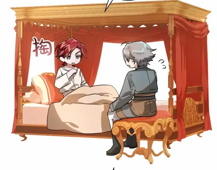 《成为伯爵家的废物》第61话  统统支走！支走！图157