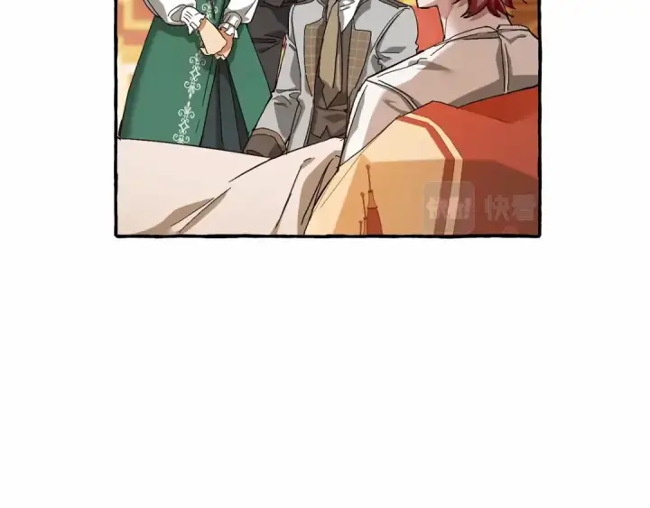 《成为伯爵家的废物》第61话  统统支走！支走！图36