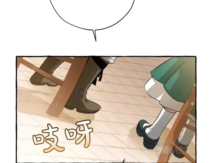 《成为伯爵家的废物》第62话 银光公子？！图146