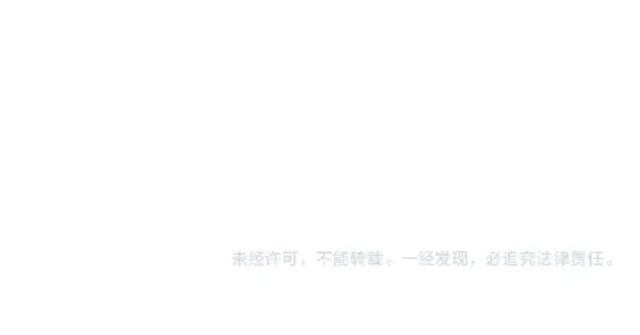 《成为伯爵家的废物》第62话 银光公子？！图190