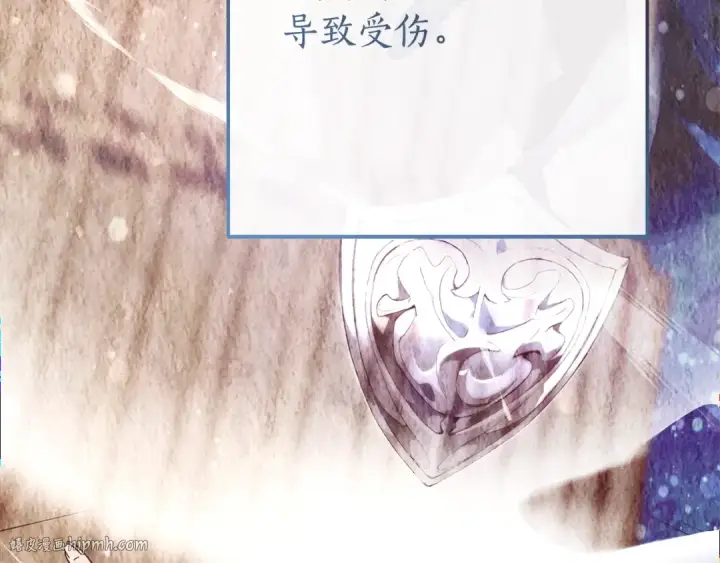 《成为伯爵家的废物》第62话 银光公子？！图56