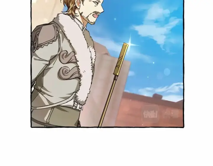 漫画《成为伯爵家的废物》第63话 柔弱的人类第107张图